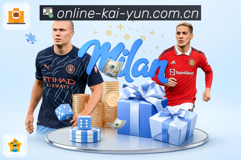 开云体育APP 官方推荐图