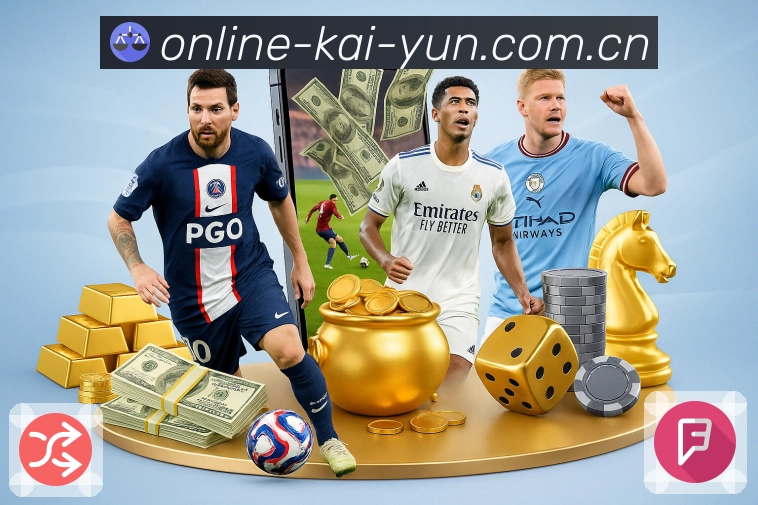 <strong>开云体育</strong>主动风控保护